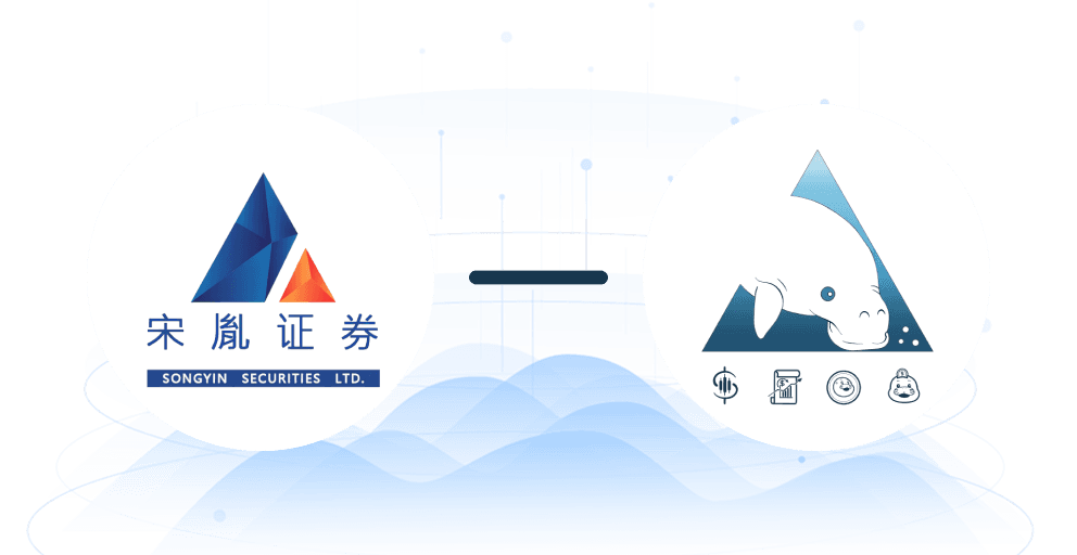宋胤证券与海牛数科