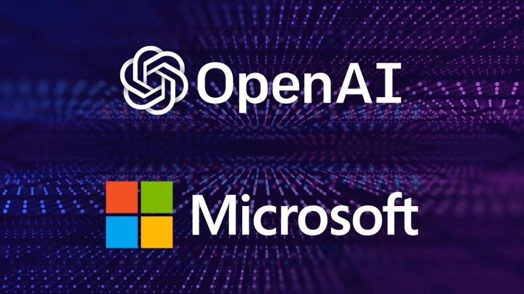 开启AI大时代的投资！微软对OpenAI持股“浮盈”1220亿美元